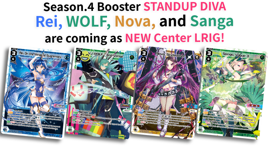 WIXOSS: Standup Diva Booster