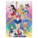 Puzzle: Sailor Moon Guardians 1000pc