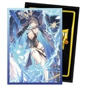 Dragon Shield: Matte Dual Art Grand Archive Raziel, Archangel of Libra (100)