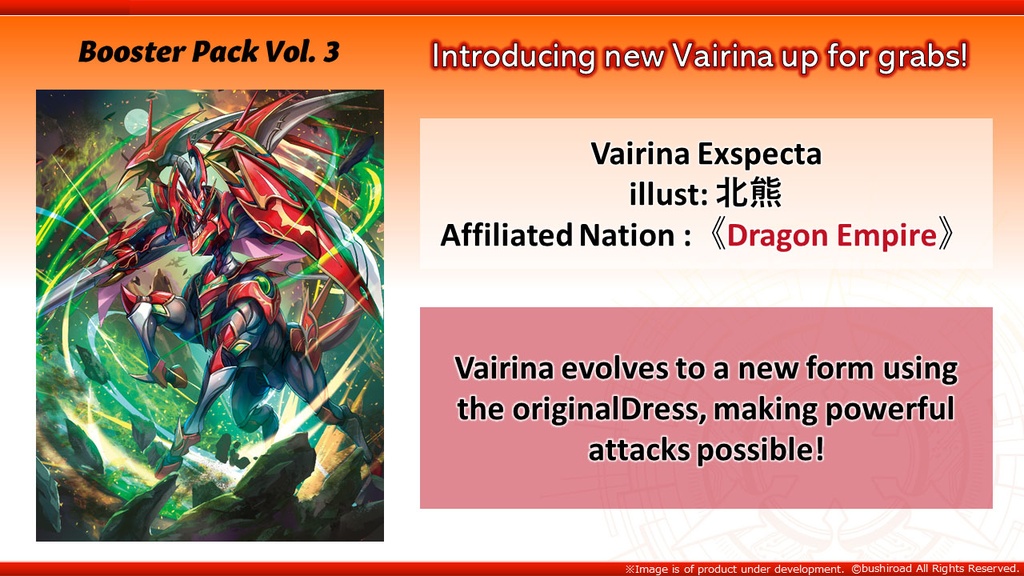 CFV: Advance of Intertwined Stars Booster