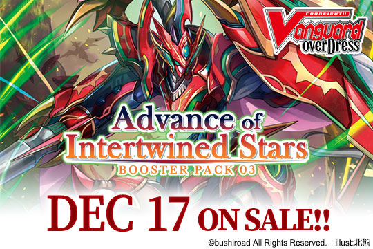 CFV: Advance of Intertwined Stars Booster