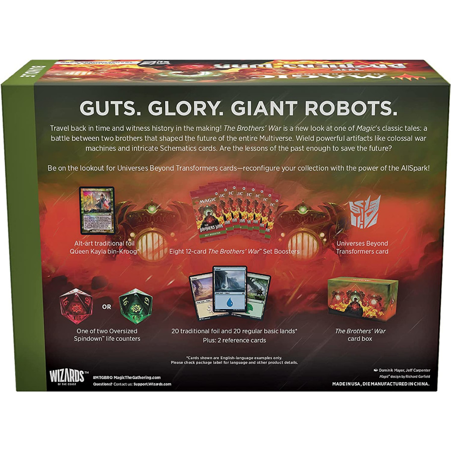 MTG: The Brothers' War Bundle
