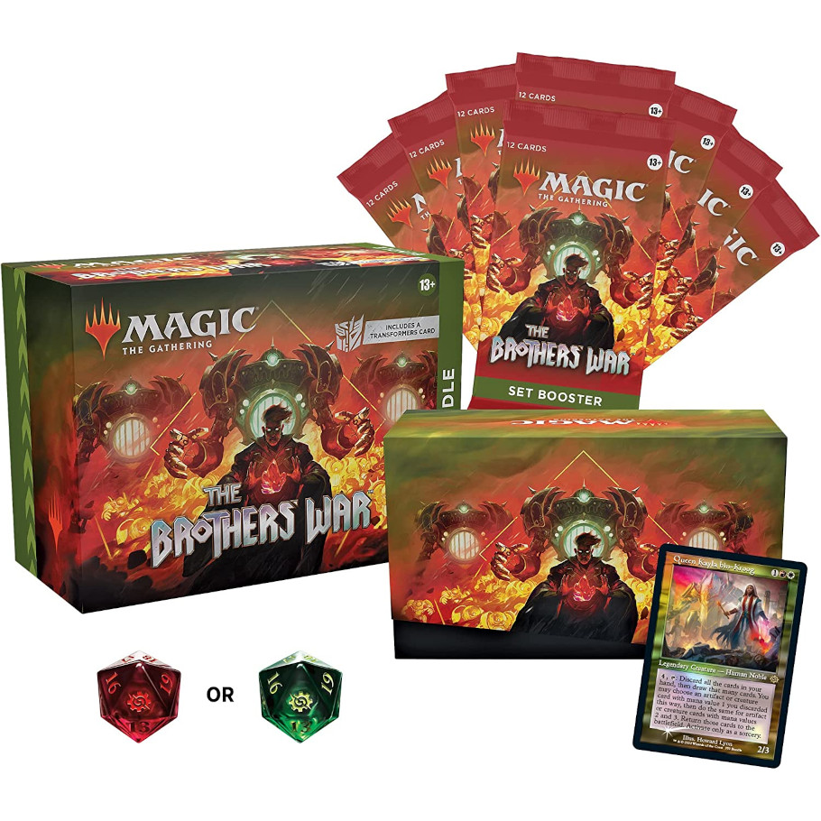 MTG: The Brothers' War Bundle