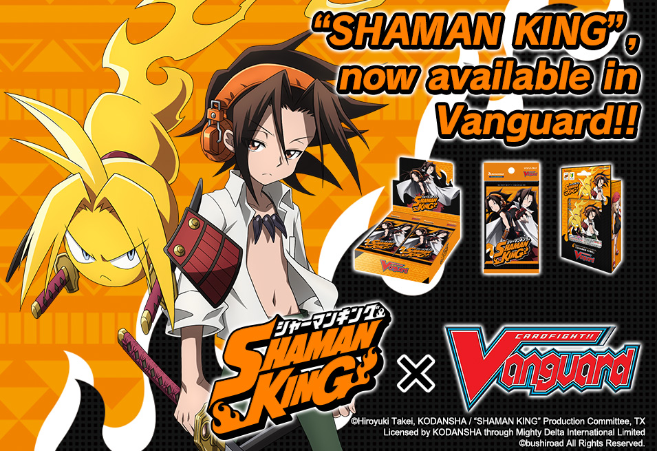 CFV: Shaman King Booster
