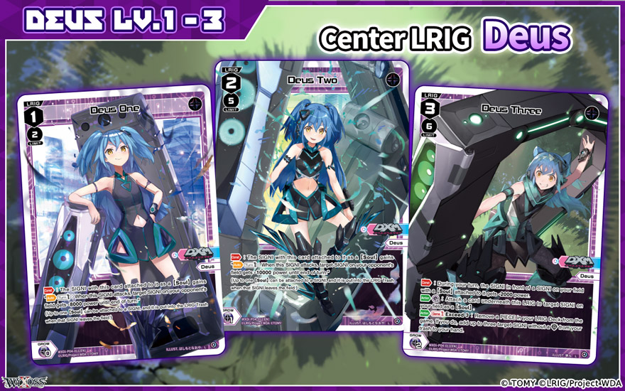 WIXOSS: Vertex Diva Booster