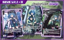 WIXOSS: Vertex Diva Booster