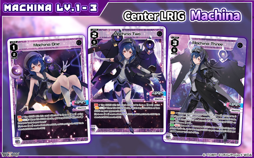 WIXOSS: Vertex Diva Booster