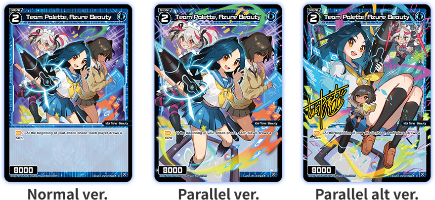 WIXOSS: Vertex Diva Booster