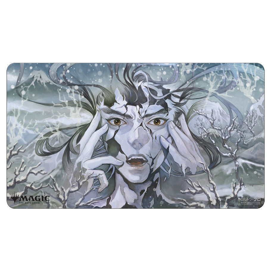 Playmat: MTG Mystical Archive - Eliminate (Japanese)