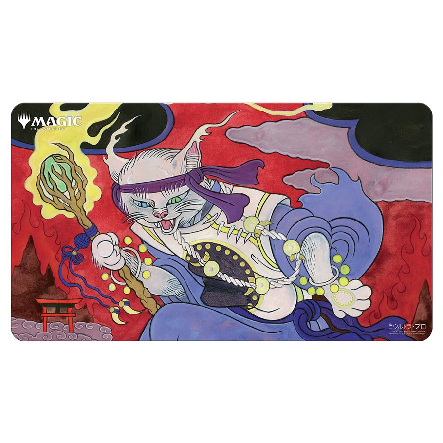 Playmat: MTG Mystical Archive - Thrill of Possibility (Japanese)