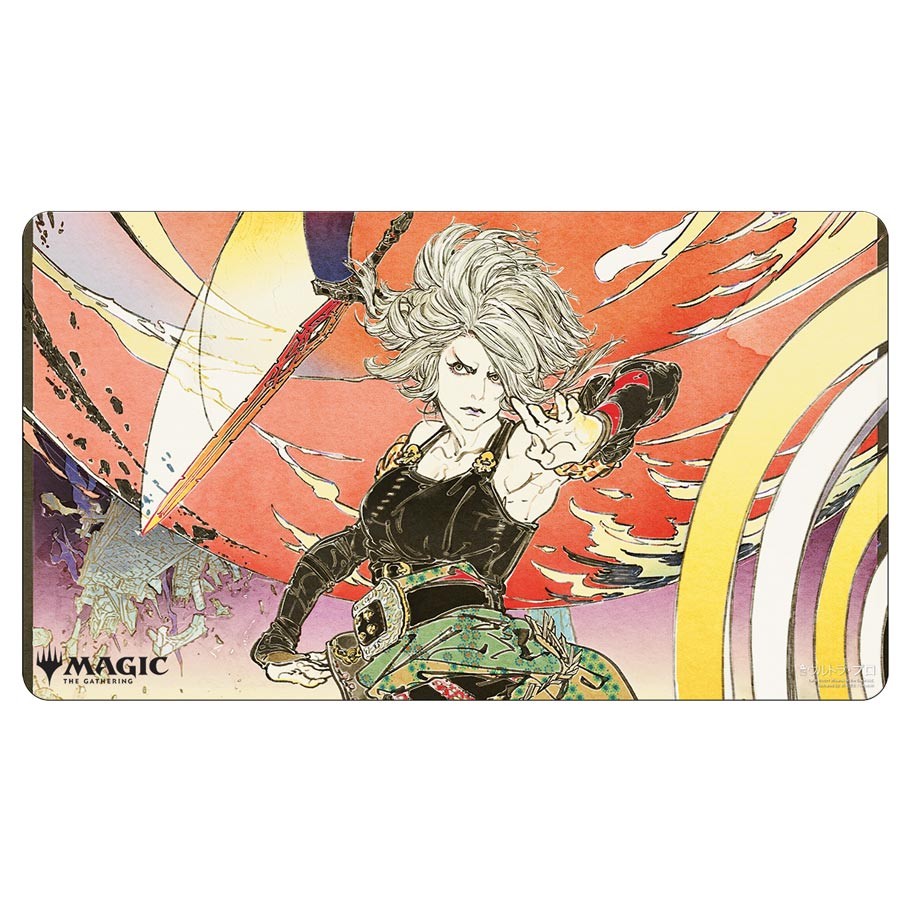 Playmat: MTG Mystical Archive - Vengeance (Japanese)