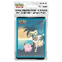 Deck Protector: Pokémon: Lillie and Clefairy (65)